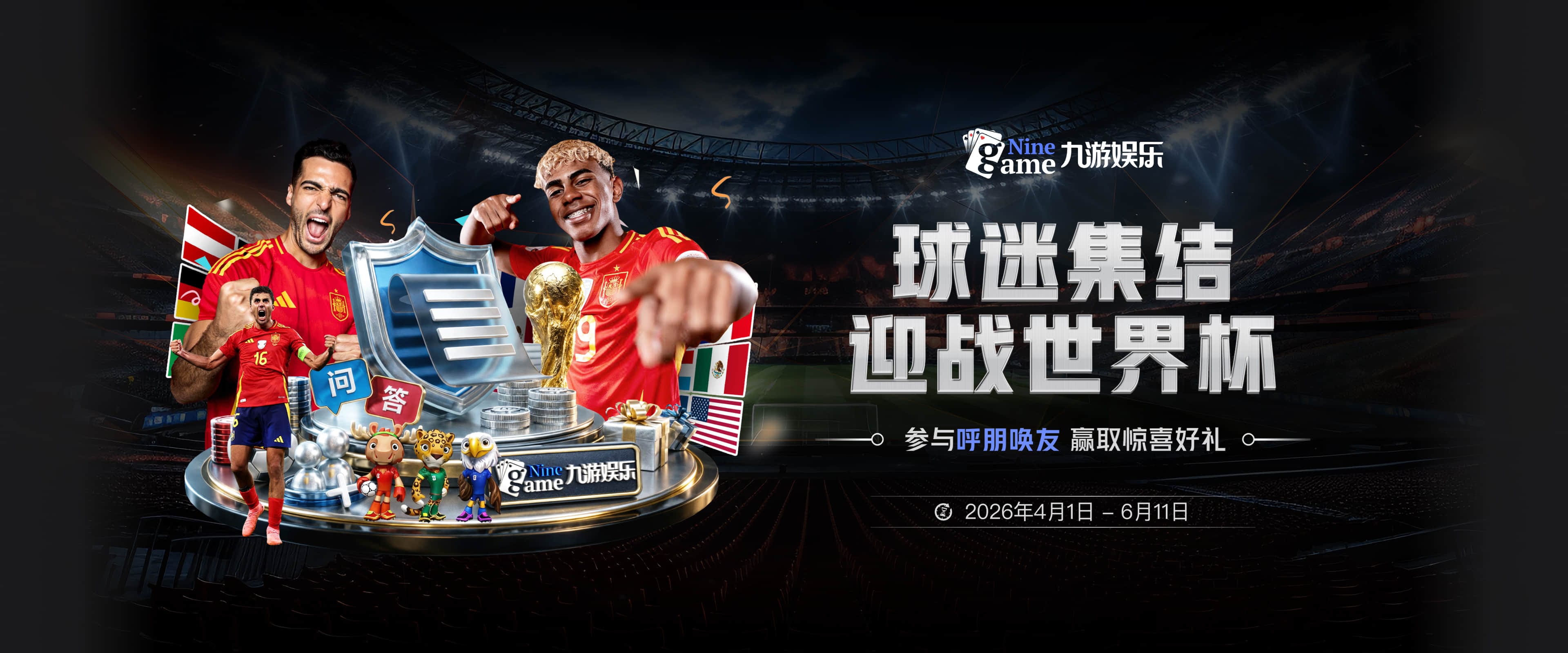 替补登场破门！拉什福德成英格兰队史首位世界杯进球的巴萨球员