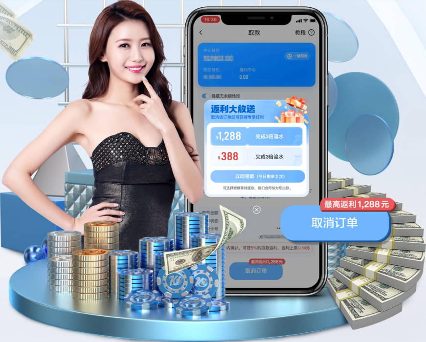 法蒂和若昂·佩德罗在里约度假，两人友谊此前不为人知